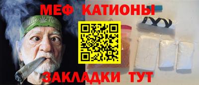 ALPHA-PVP Первоуральск