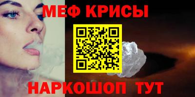 твердый Нягань
