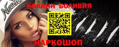 твердый Нягань