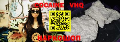 твердый Нягань