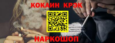 твердый Нягань
