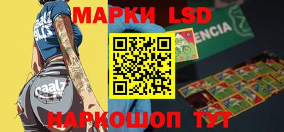 бутират Обь