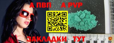 твердый Нягань