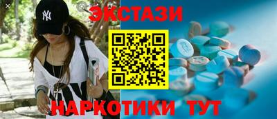 гашик Пенза