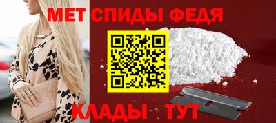 гашик Пенза