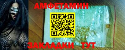 твердый Нягань