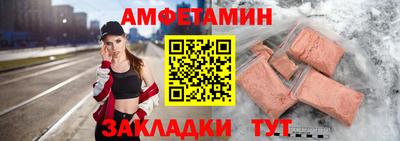 твердый Нягань
