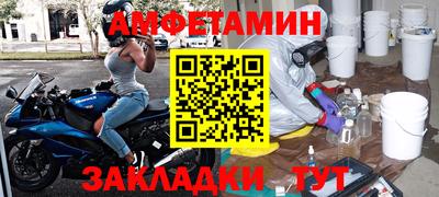 твердый Нягань