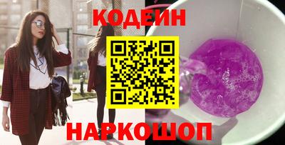 твердый Нягань