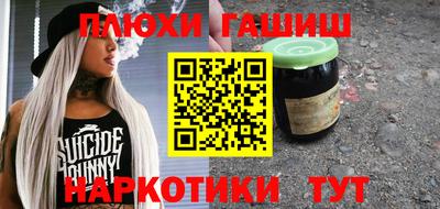 твердый Нягань