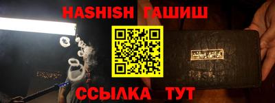 твердый Нягань