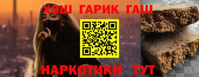 твердый Нягань