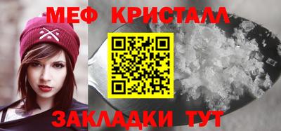 твердый Нягань