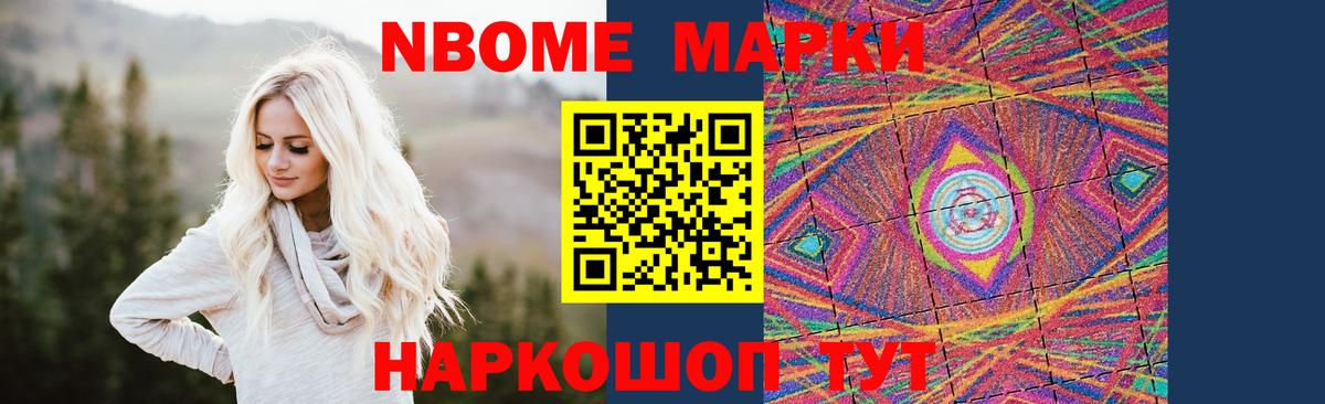 Лсд 25 экстази ecstasy  Вход с VPN  Южно-Сахалинск 